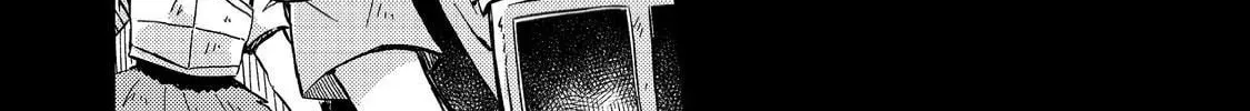 Level Gacha: Hazure Status "Un" ga Kekkyoku Ichiban Juuyoudatta Ken@COMIC Chapter 15 page 4 - 
