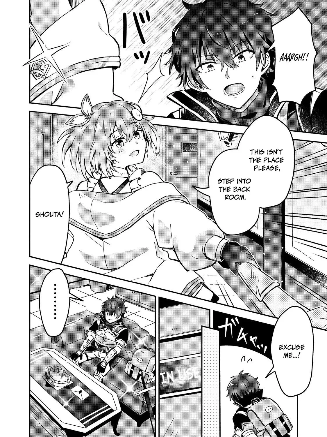 Level Gacha: Hazure Status "Un" ga Kekkyoku Ichiban Juuyoudatta Ken@COMIC Chapter 2 page 11 - 