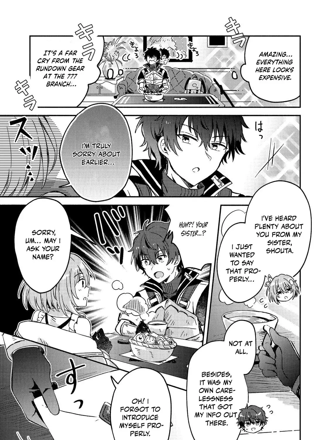 Level Gacha: Hazure Status "Un" ga Kekkyoku Ichiban Juuyoudatta Ken@COMIC Chapter 2 page 13 - 
