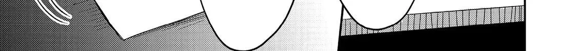 Level Gacha: Hazure Status "Un" ga Kekkyoku Ichiban Juuyoudatta Ken@COMIC Chapter 2 page 14 - 