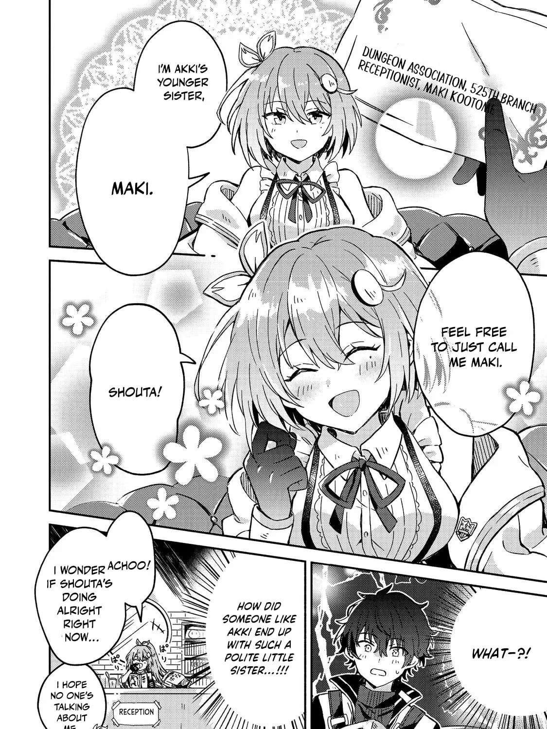 Level Gacha: Hazure Status "Un" ga Kekkyoku Ichiban Juuyoudatta Ken@COMIC Chapter 2 page 15 - 