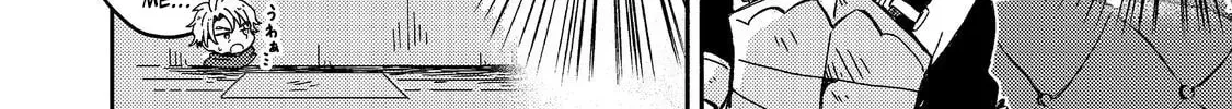 Level Gacha: Hazure Status "Un" ga Kekkyoku Ichiban Juuyoudatta Ken@COMIC Chapter 2 page 16 - 