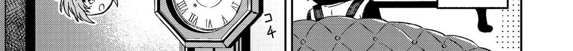 Level Gacha: Hazure Status "Un" ga Kekkyoku Ichiban Juuyoudatta Ken@COMIC Chapter 2 page 18 - 