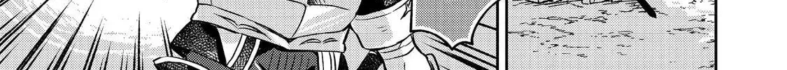 Level Gacha: Hazure Status "Un" ga Kekkyoku Ichiban Juuyoudatta Ken@COMIC Chapter 2 page 38 - 