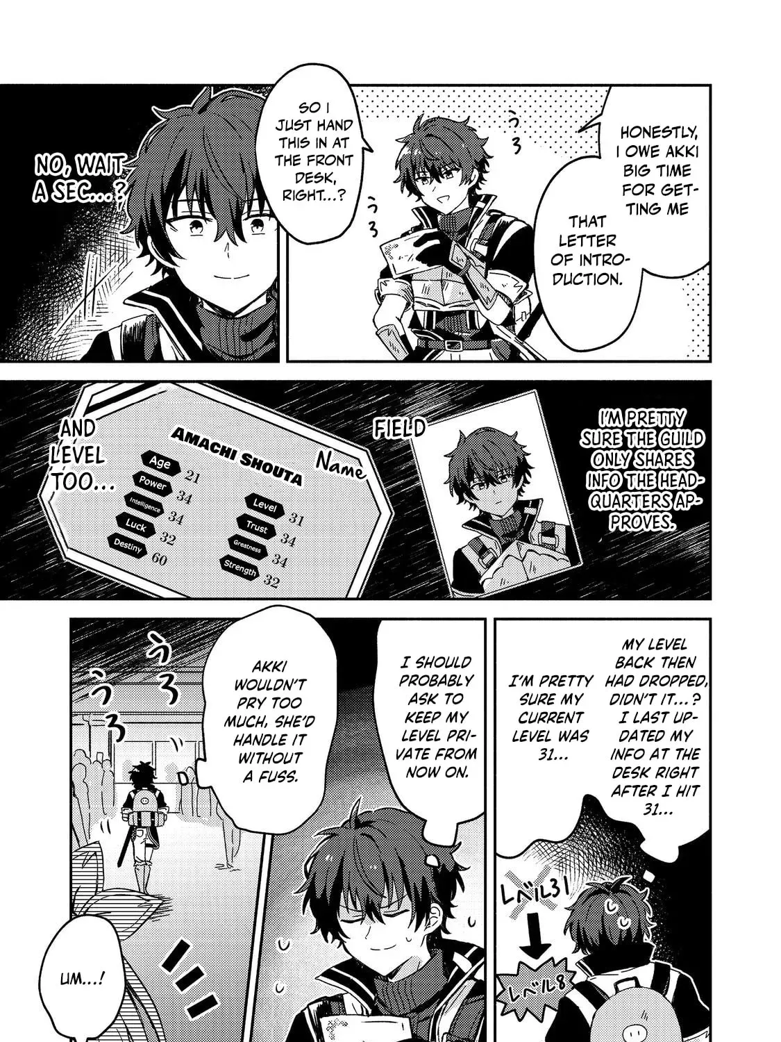 Level Gacha: Hazure Status "Un" ga Kekkyoku Ichiban Juuyoudatta Ken@COMIC Chapter 2 page 5 - 