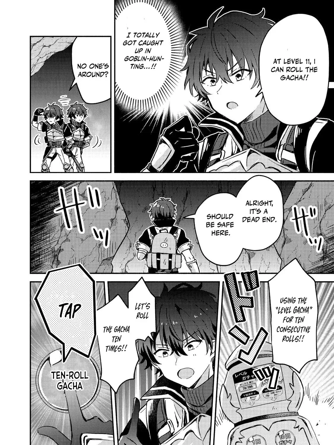 Level Gacha: Hazure Status "Un" ga Kekkyoku Ichiban Juuyoudatta Ken@COMIC Chapter 2 page 47 - 