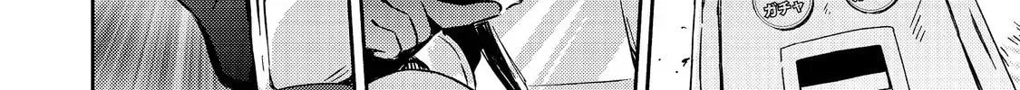 Level Gacha: Hazure Status "Un" ga Kekkyoku Ichiban Juuyoudatta Ken@COMIC Chapter 2 page 48 - 