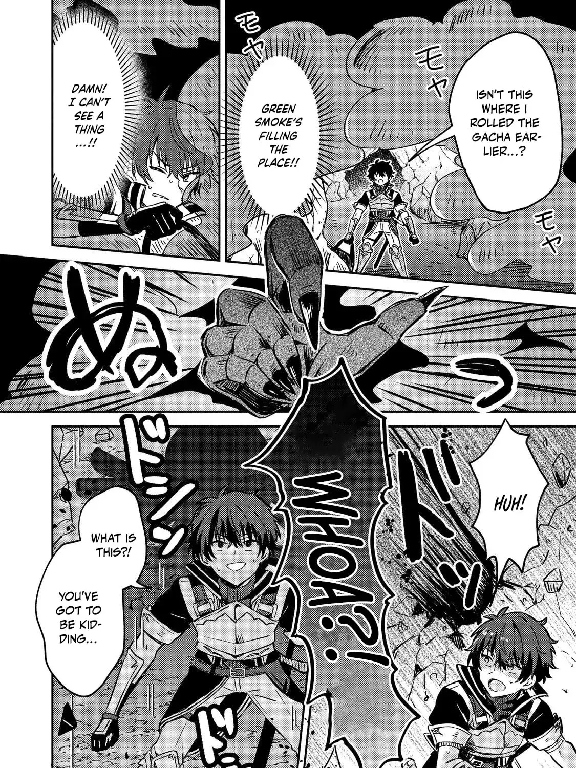Level Gacha: Hazure Status "Un" ga Kekkyoku Ichiban Juuyoudatta Ken@COMIC Chapter 2 page 55 - 