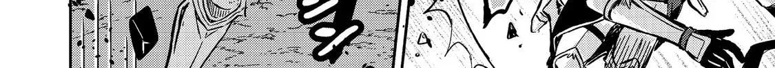 Level Gacha: Hazure Status "Un" ga Kekkyoku Ichiban Juuyoudatta Ken@COMIC Chapter 2 page 56 - 