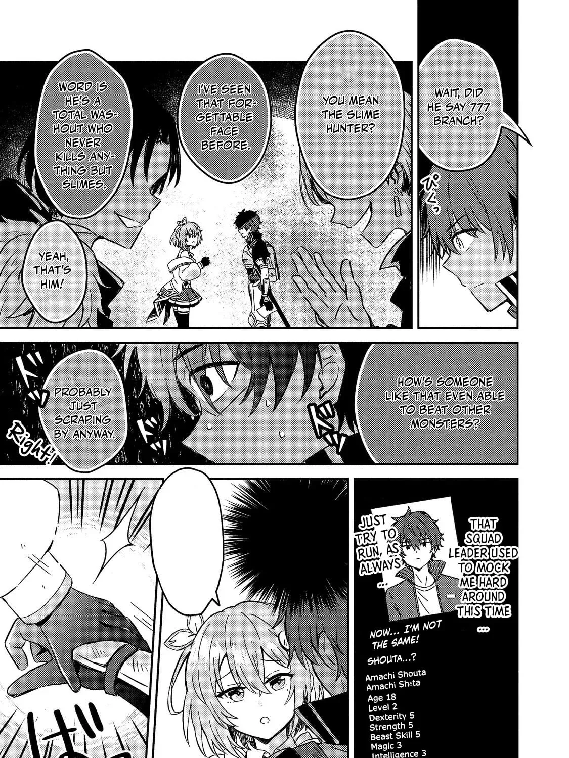Level Gacha: Hazure Status "Un" ga Kekkyoku Ichiban Juuyoudatta Ken@COMIC Chapter 2 page 9 - 