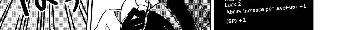 Level Gacha: Hazure Status "Un" ga Kekkyoku Ichiban Juuyoudatta Ken@COMIC Chapter 2 page 10 - 
