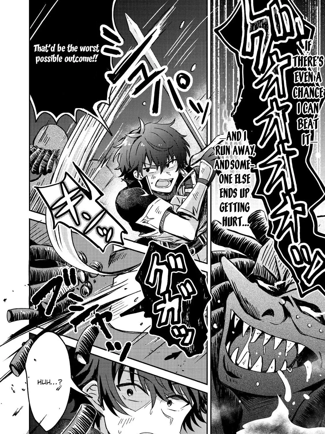 Level Gacha: Hazure Status "Un" ga Kekkyoku Ichiban Juuyoudatta Ken@COMIC Chapter 3 page 13 - 