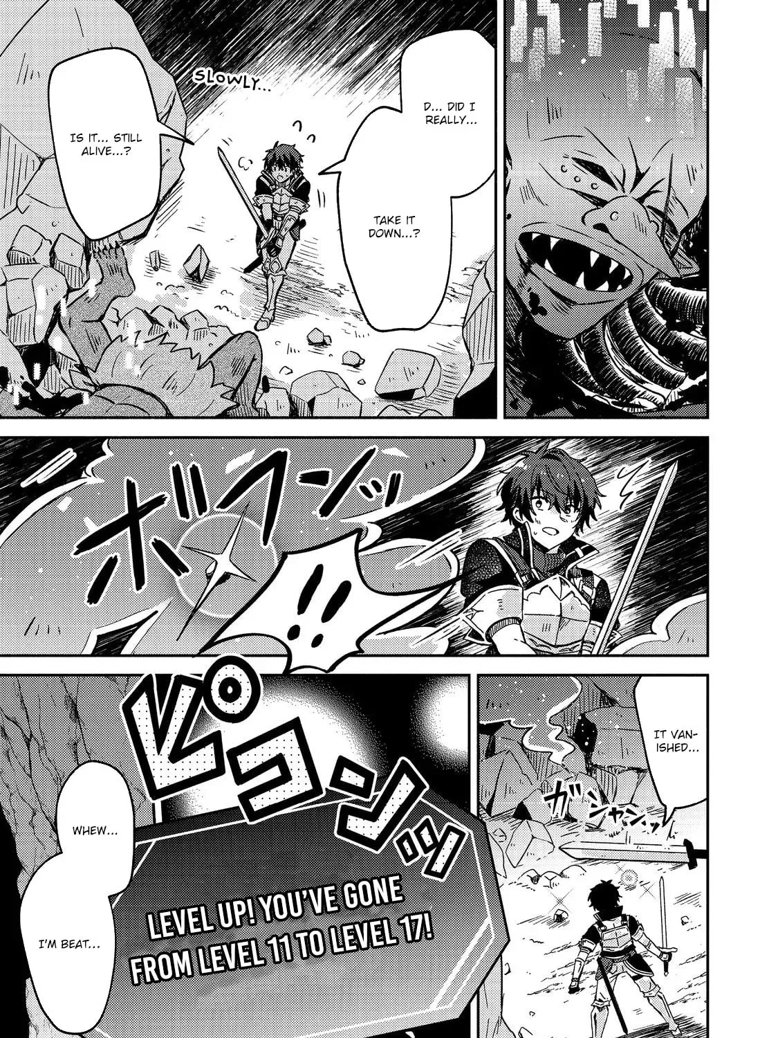 Level Gacha: Hazure Status "Un" ga Kekkyoku Ichiban Juuyoudatta Ken@COMIC Chapter 3 page 19 - 