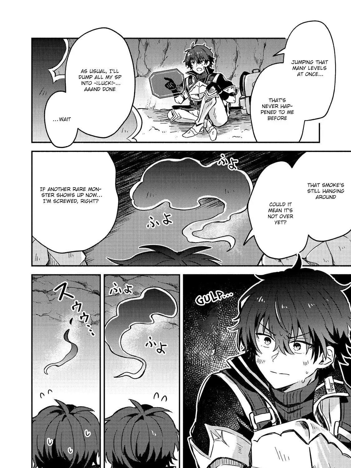 Level Gacha: Hazure Status "Un" ga Kekkyoku Ichiban Juuyoudatta Ken@COMIC Chapter 3 page 21 - 