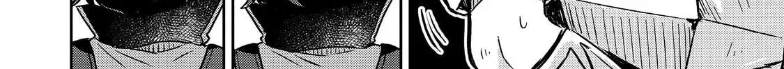 Level Gacha: Hazure Status "Un" ga Kekkyoku Ichiban Juuyoudatta Ken@COMIC Chapter 3 page 22 - 