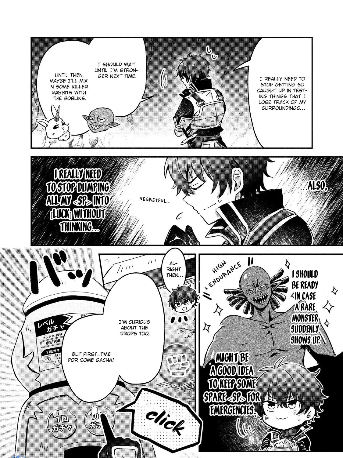 Level Gacha: Hazure Status "Un" ga Kekkyoku Ichiban Juuyoudatta Ken@COMIC Chapter 3 page 25 - 