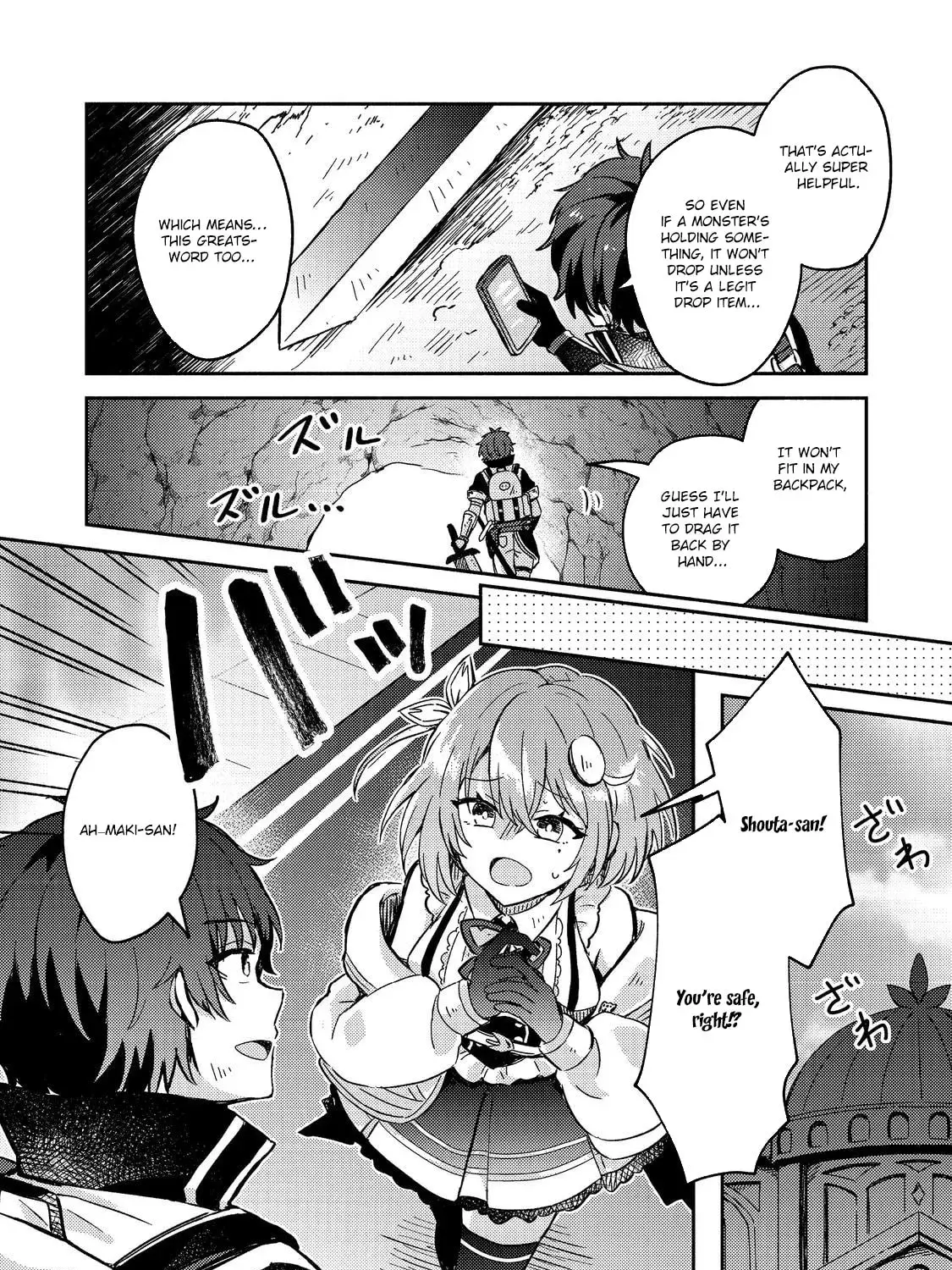 Level Gacha: Hazure Status "Un" ga Kekkyoku Ichiban Juuyoudatta Ken@COMIC Chapter 3 page 37 - 