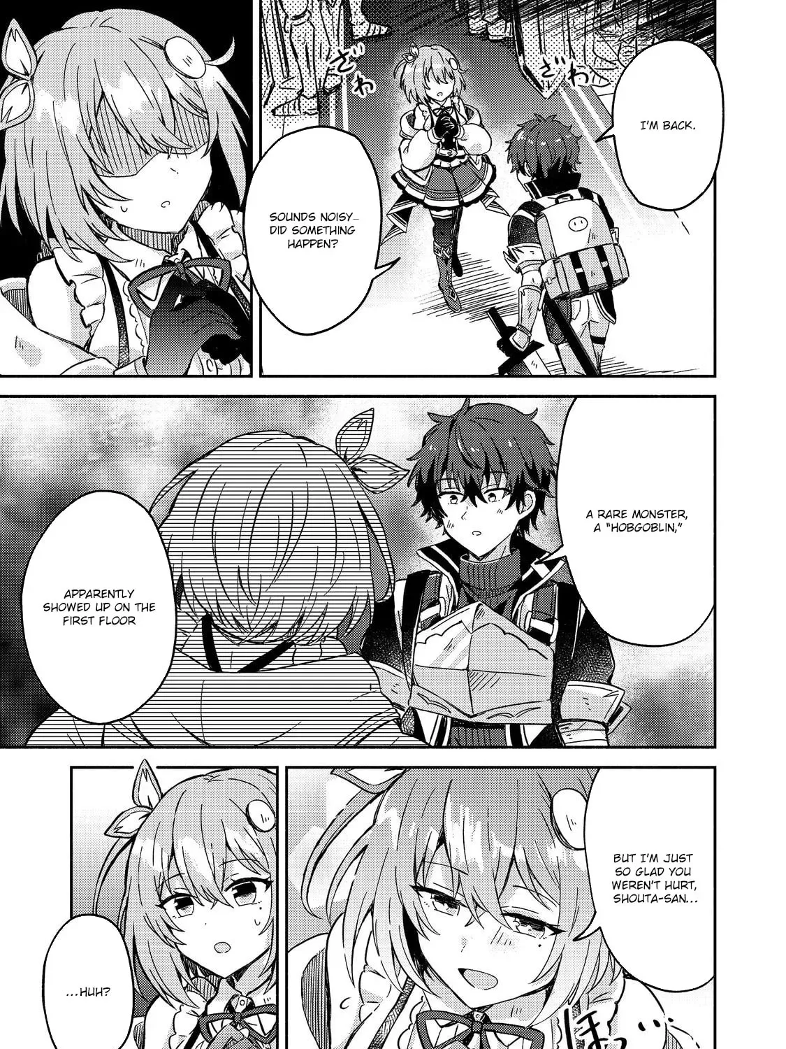 Level Gacha: Hazure Status "Un" ga Kekkyoku Ichiban Juuyoudatta Ken@COMIC Chapter 3 page 39 - 