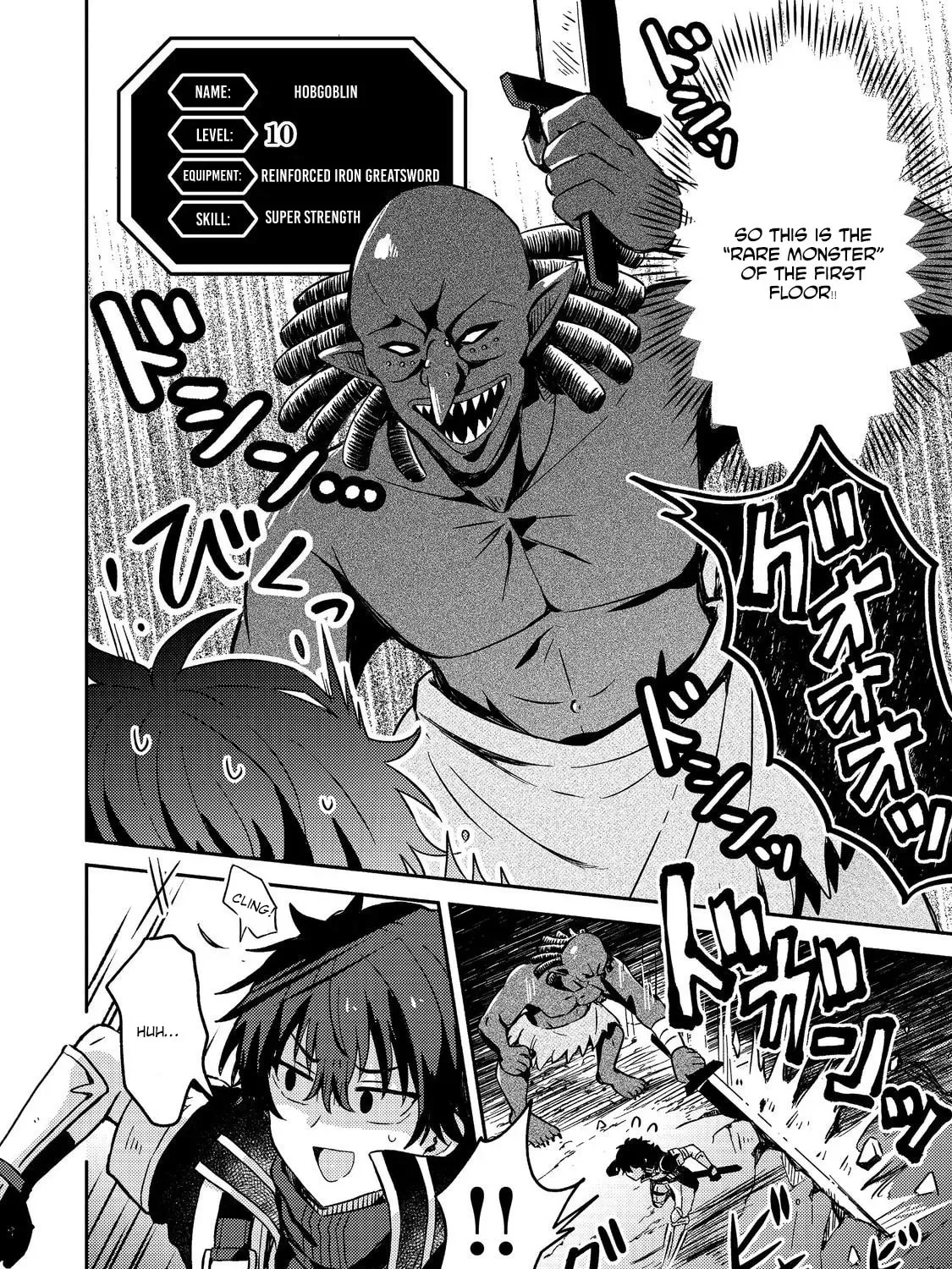 Level Gacha: Hazure Status "Un" ga Kekkyoku Ichiban Juuyoudatta Ken@COMIC Chapter 3 page 5 - 