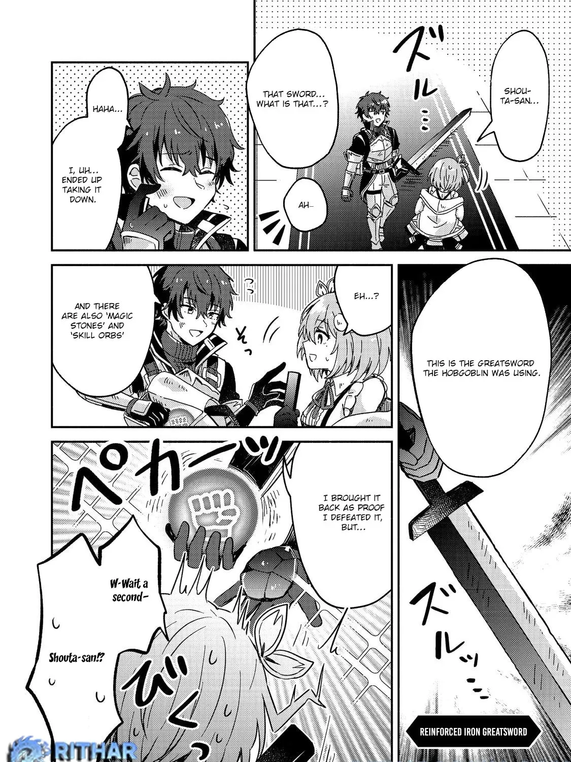 Level Gacha: Hazure Status "Un" ga Kekkyoku Ichiban Juuyoudatta Ken@COMIC Chapter 3 page 41 - 