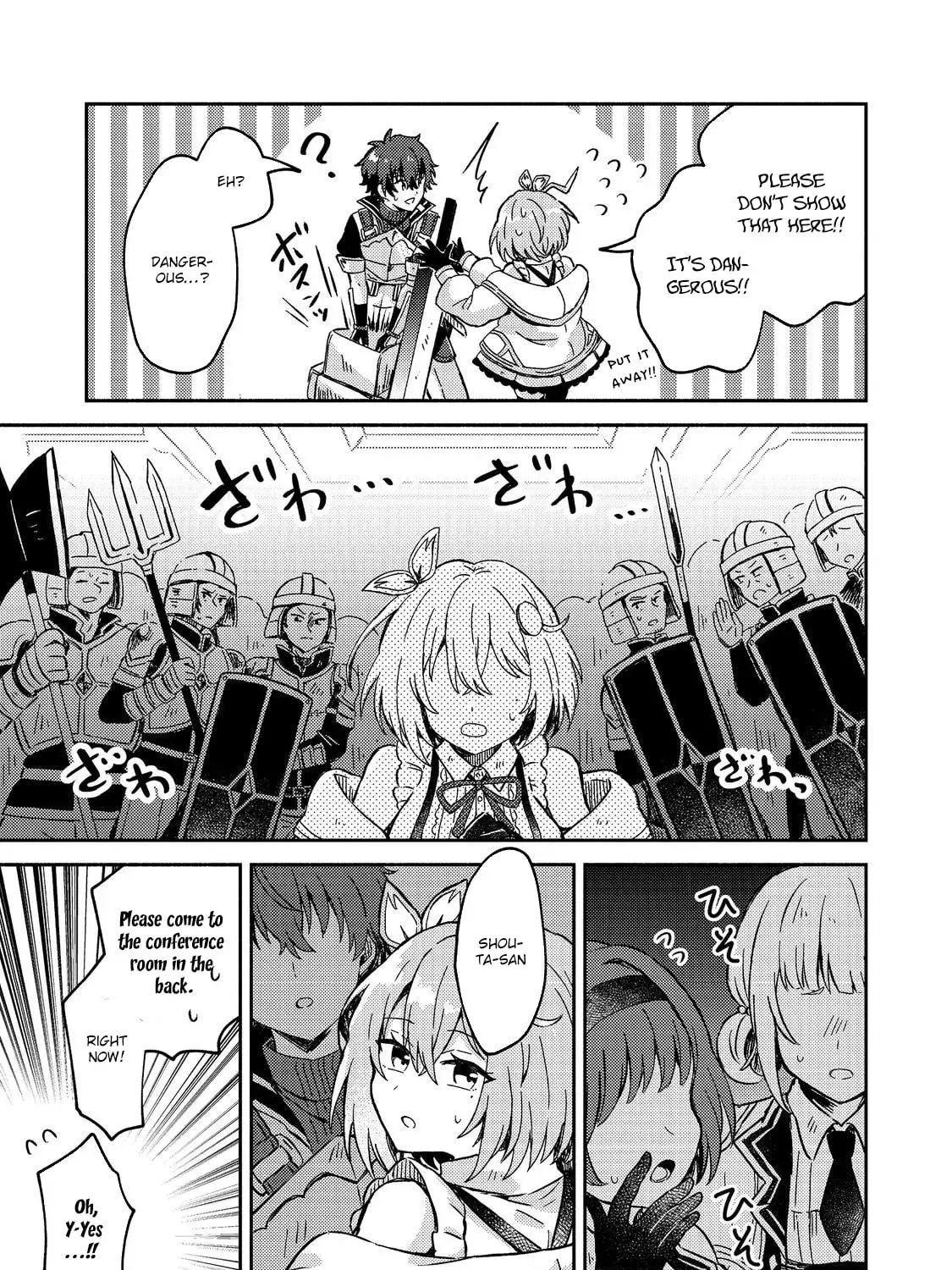 Level Gacha: Hazure Status "Un" ga Kekkyoku Ichiban Juuyoudatta Ken@COMIC Chapter 3 page 43 - 