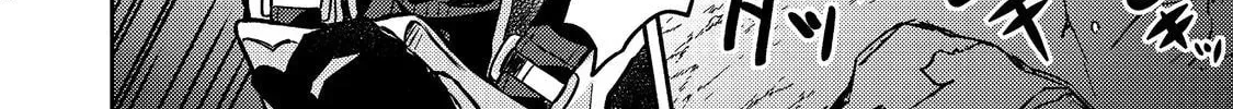 Level Gacha: Hazure Status "Un" ga Kekkyoku Ichiban Juuyoudatta Ken@COMIC Chapter 3 page 6 - 