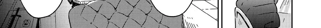 Level Gacha: Hazure Status "Un" ga Kekkyoku Ichiban Juuyoudatta Ken@COMIC Chapter 3 page 56 - 