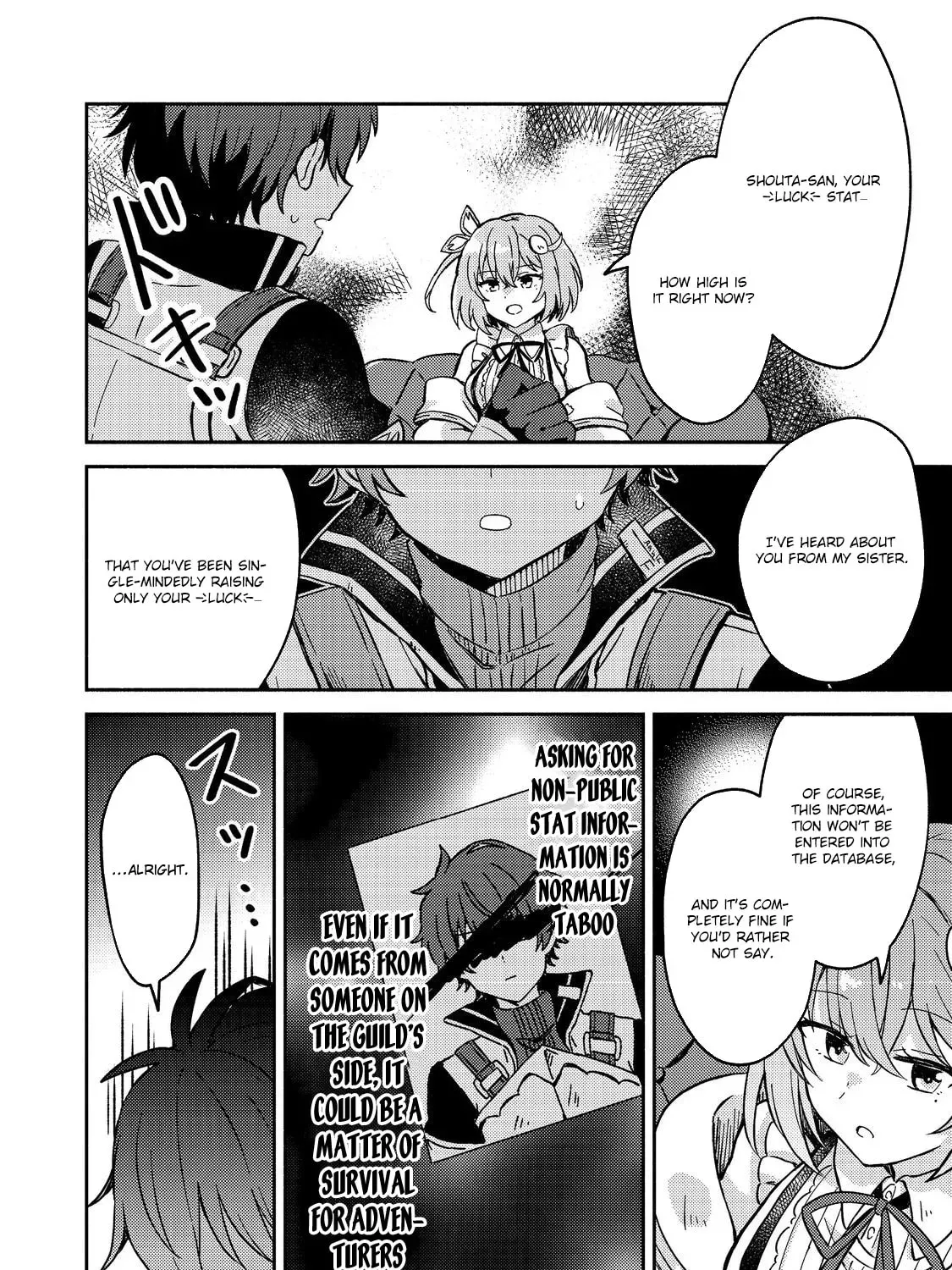 Level Gacha: Hazure Status "Un" ga Kekkyoku Ichiban Juuyoudatta Ken@COMIC Chapter 3 page 57 - 