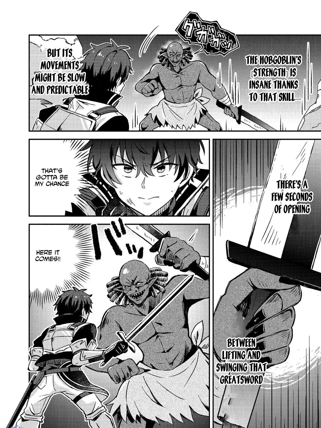 Level Gacha: Hazure Status "Un" ga Kekkyoku Ichiban Juuyoudatta Ken@COMIC Chapter 3 page 9 - 