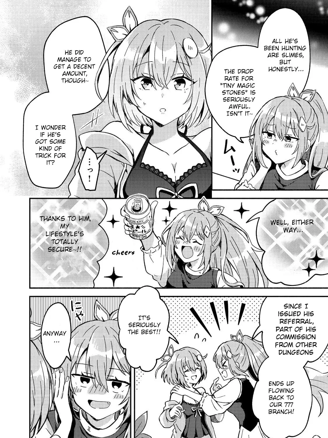 Level Gacha: Hazure Status "Un" ga Kekkyoku Ichiban Juuyoudatta Ken@COMIC Chapter 4 page 13 - 