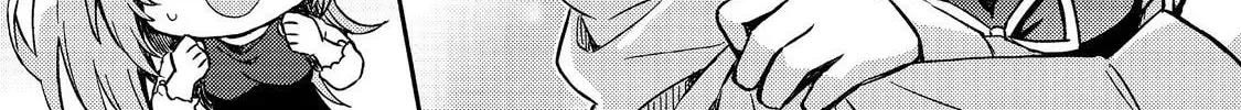 Level Gacha: Hazure Status "Un" ga Kekkyoku Ichiban Juuyoudatta Ken@COMIC Chapter 4 page 16 - 