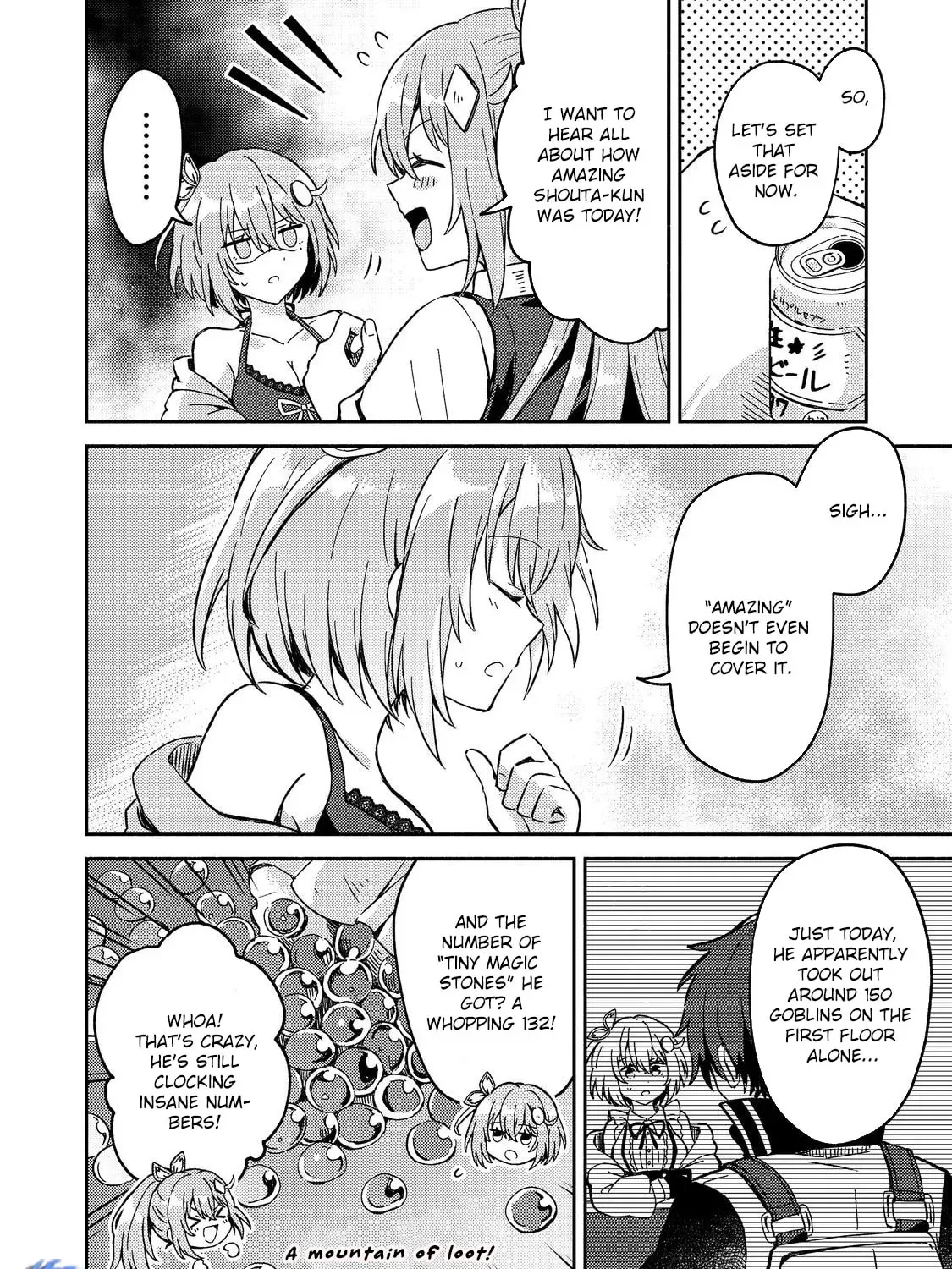Level Gacha: Hazure Status "Un" ga Kekkyoku Ichiban Juuyoudatta Ken@COMIC Chapter 4 page 17 - 