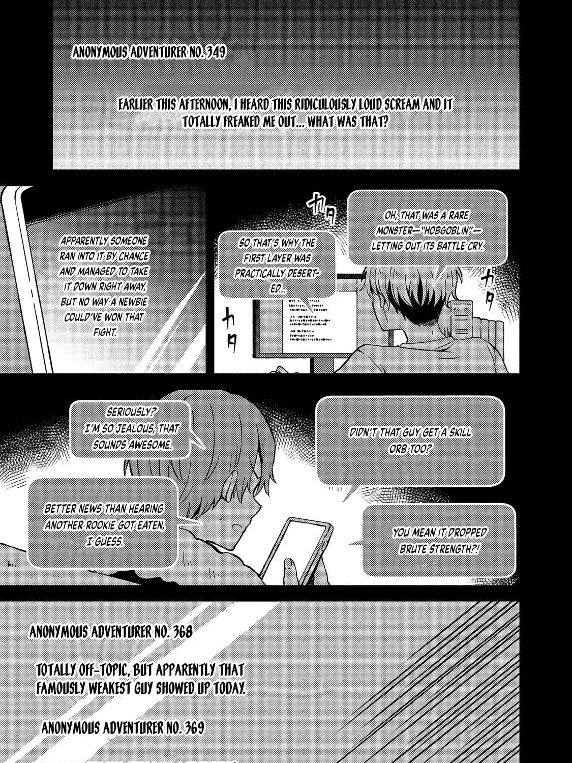 Level Gacha: Hazure Status "Un" ga Kekkyoku Ichiban Juuyoudatta Ken@COMIC Chapter 4 page 3 - 