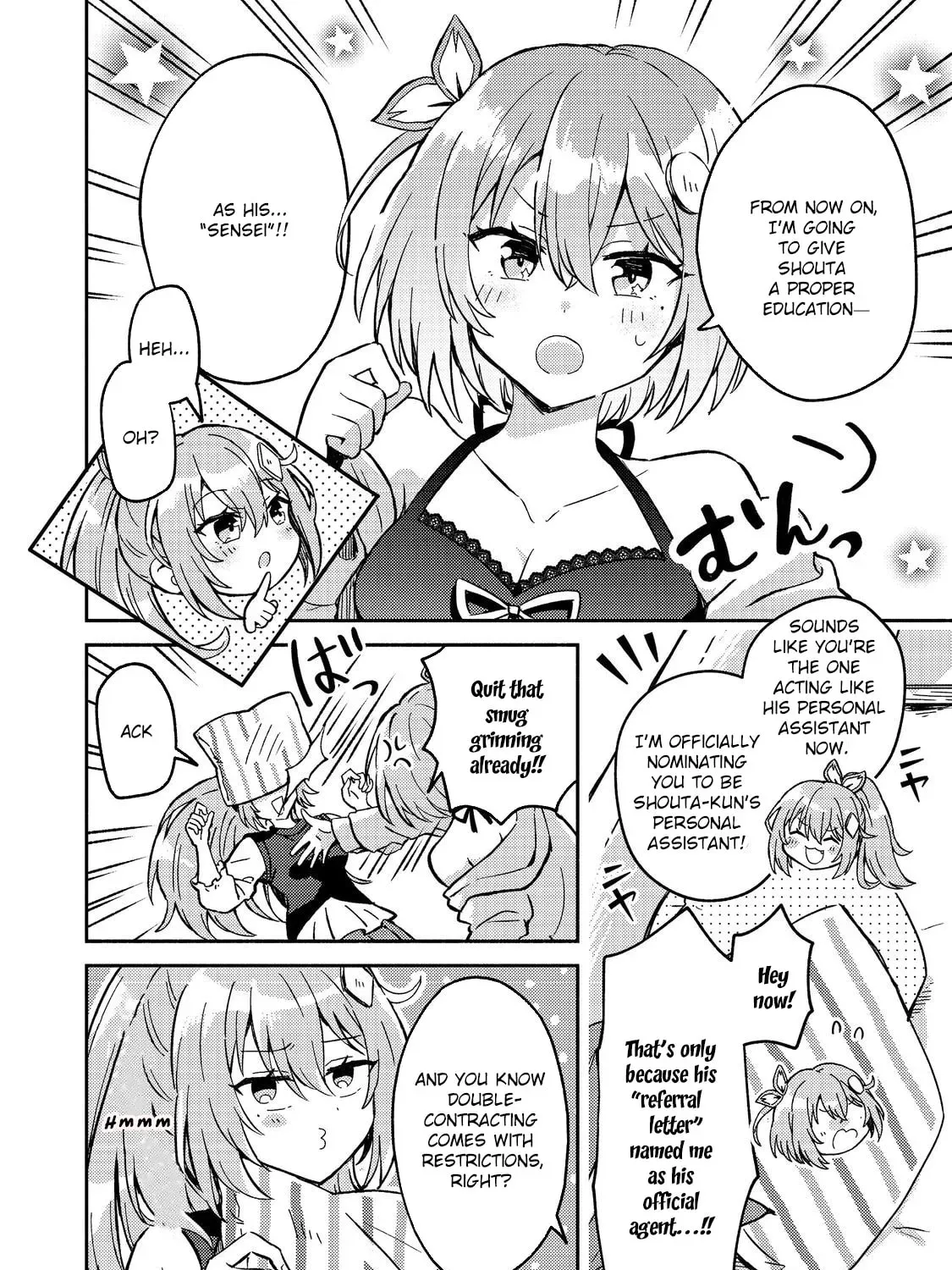 Level Gacha: Hazure Status "Un" ga Kekkyoku Ichiban Juuyoudatta Ken@COMIC Chapter 4 page 21 - 