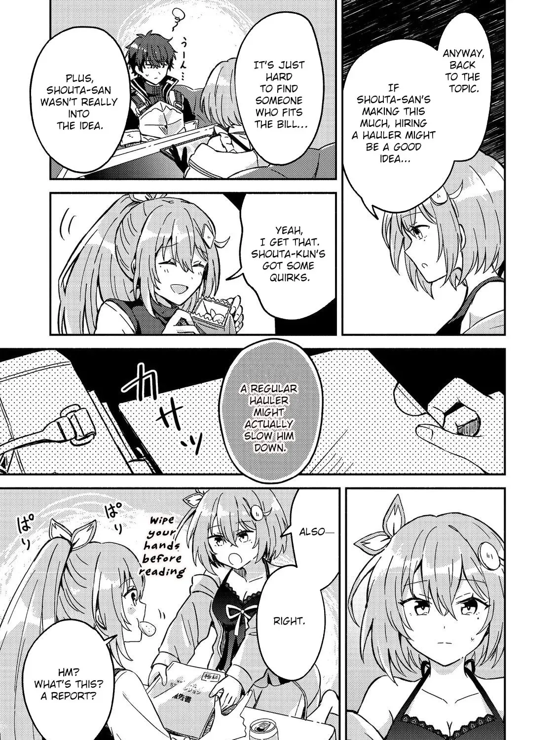 Level Gacha: Hazure Status "Un" ga Kekkyoku Ichiban Juuyoudatta Ken@COMIC Chapter 4 page 23 - 