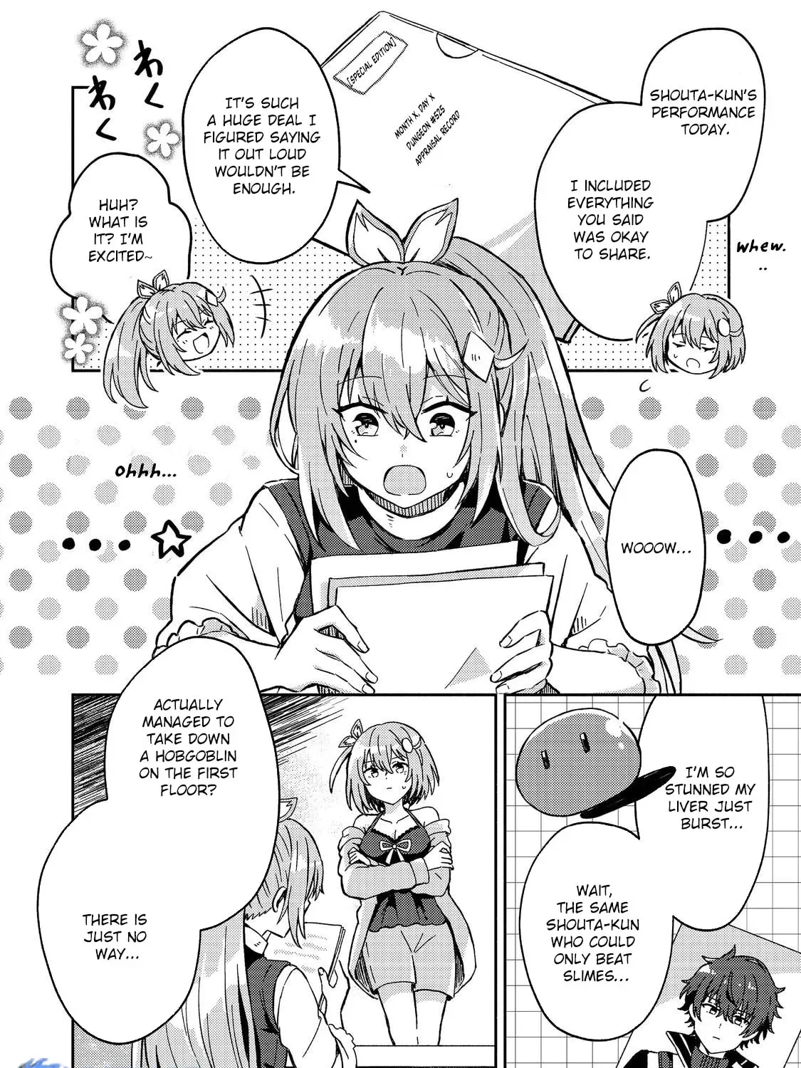 Level Gacha: Hazure Status "Un" ga Kekkyoku Ichiban Juuyoudatta Ken@COMIC Chapter 4 page 25 - 
