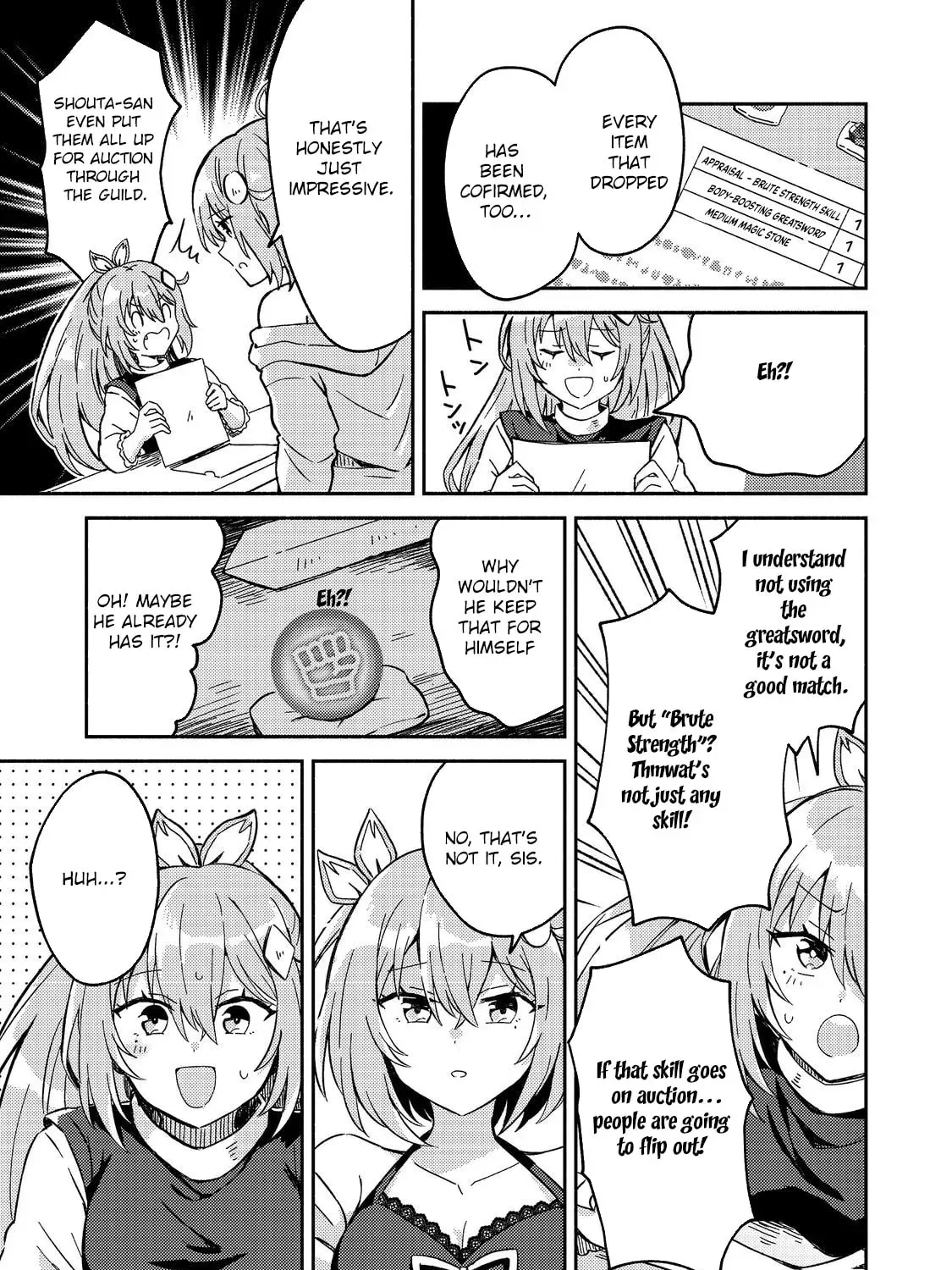 Level Gacha: Hazure Status "Un" ga Kekkyoku Ichiban Juuyoudatta Ken@COMIC Chapter 4 page 27 - 