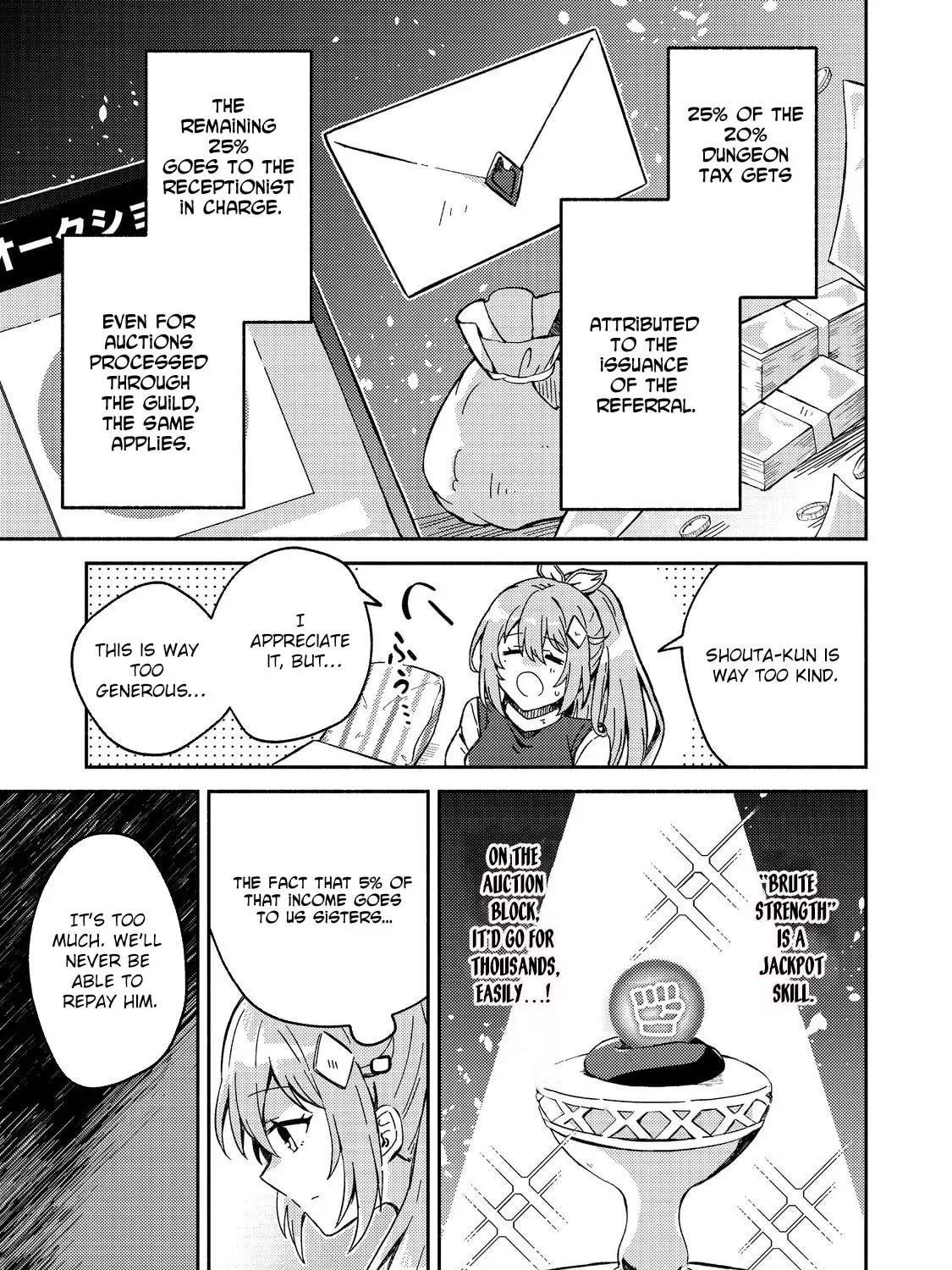 Level Gacha: Hazure Status "Un" ga Kekkyoku Ichiban Juuyoudatta Ken@COMIC Chapter 4 page 31 - 