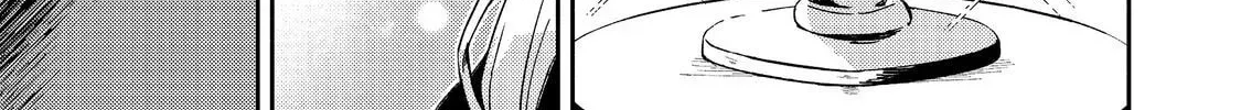 Level Gacha: Hazure Status "Un" ga Kekkyoku Ichiban Juuyoudatta Ken@COMIC Chapter 4 page 32 - 
