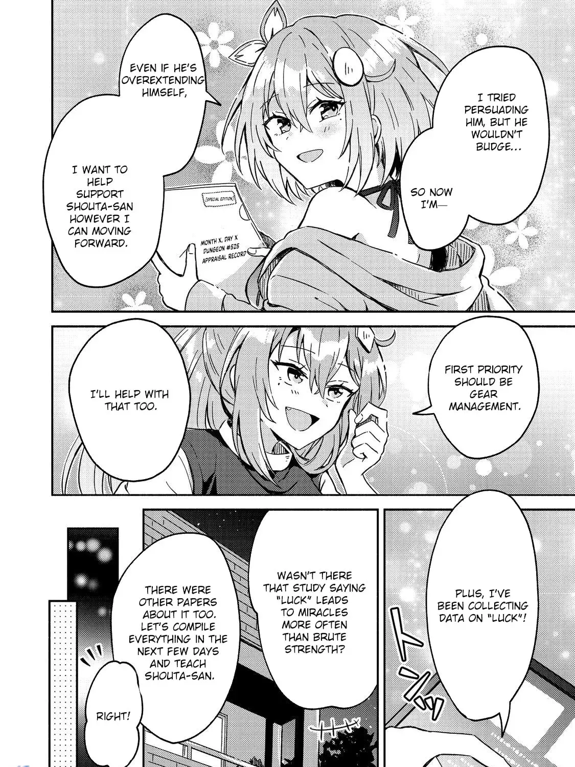 Level Gacha: Hazure Status "Un" ga Kekkyoku Ichiban Juuyoudatta Ken@COMIC Chapter 4 page 33 - 