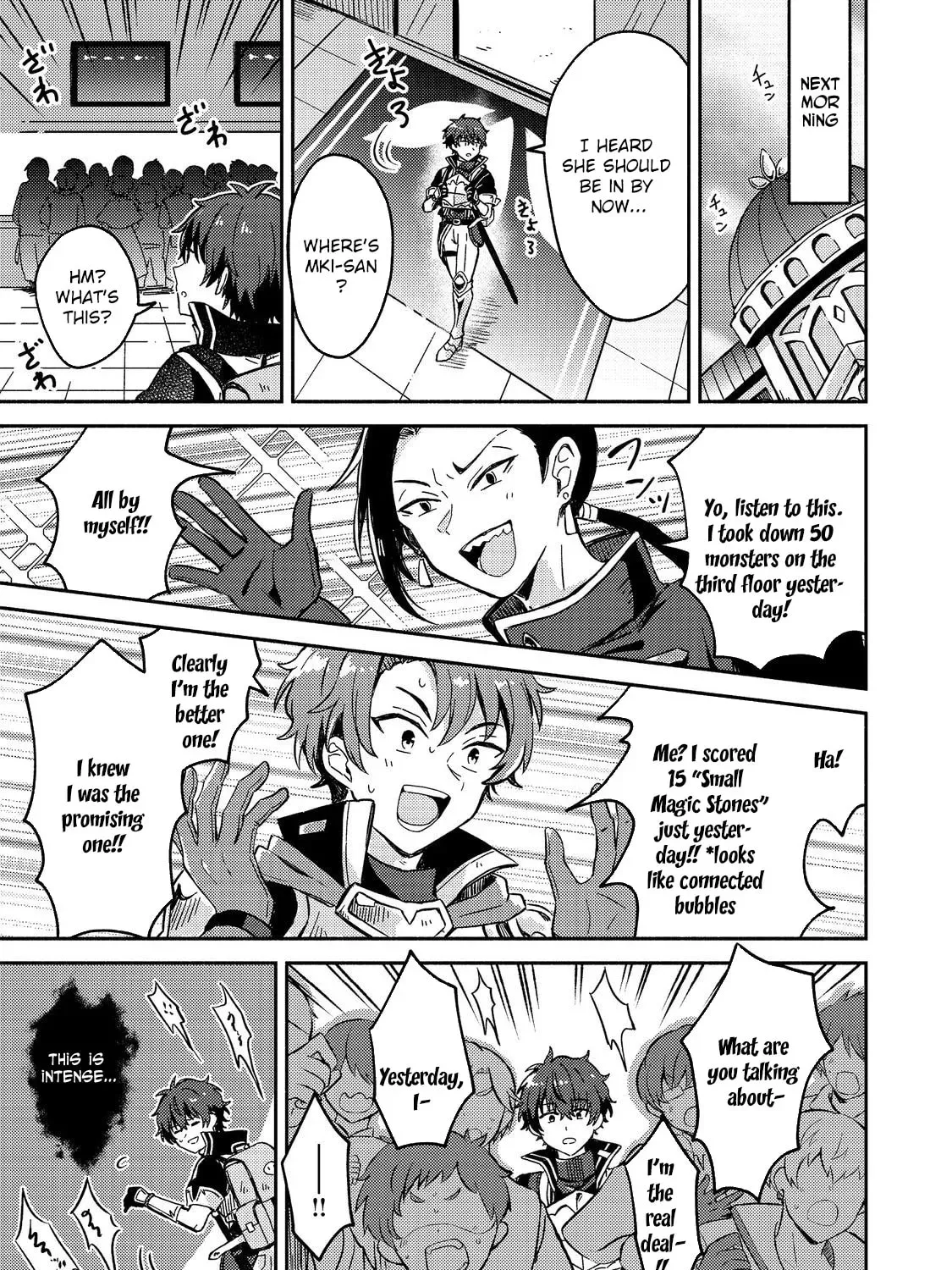 Level Gacha: Hazure Status "Un" ga Kekkyoku Ichiban Juuyoudatta Ken@COMIC Chapter 4 page 35 - 
