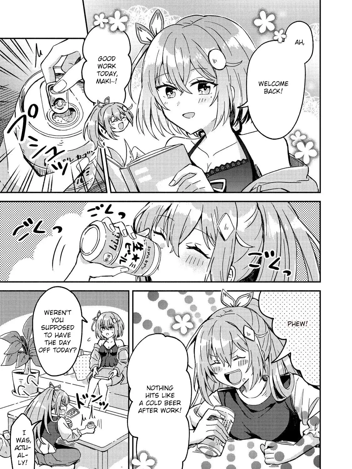 Level Gacha: Hazure Status "Un" ga Kekkyoku Ichiban Juuyoudatta Ken@COMIC Chapter 4 page 7 - 