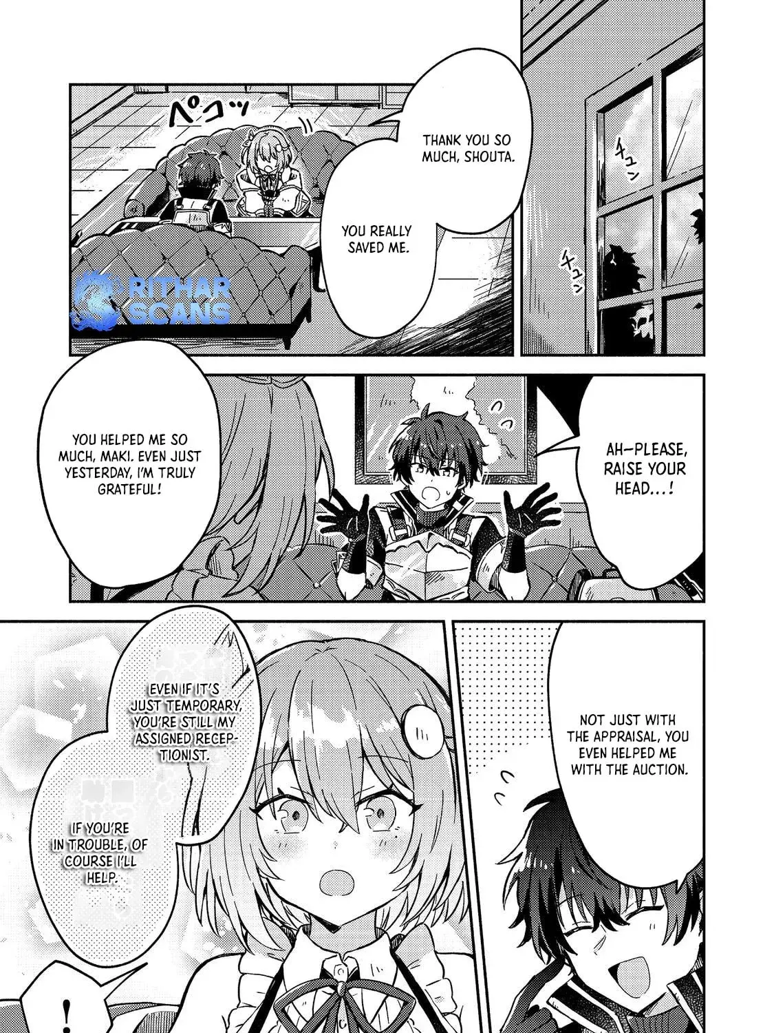 Level Gacha: Hazure Status "Un" ga Kekkyoku Ichiban Juuyoudatta Ken@COMIC Chapter 5 page 1 - 