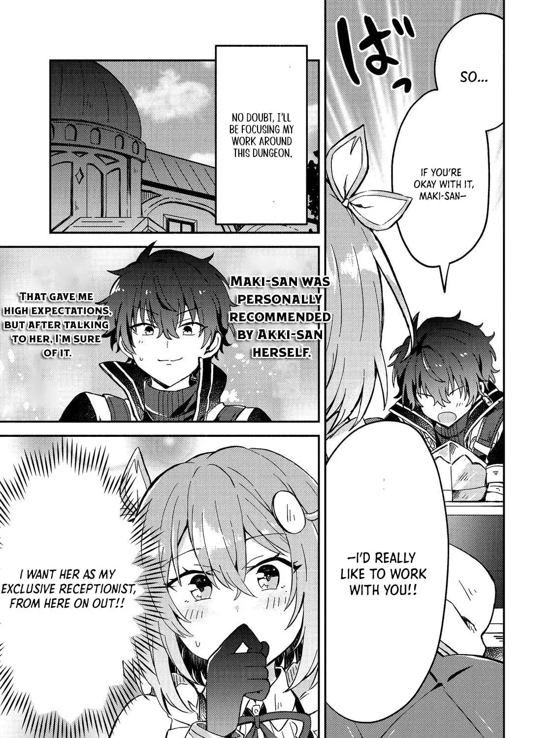 Level Gacha: Hazure Status "Un" ga Kekkyoku Ichiban Juuyoudatta Ken@COMIC Chapter 5 page 13 - 