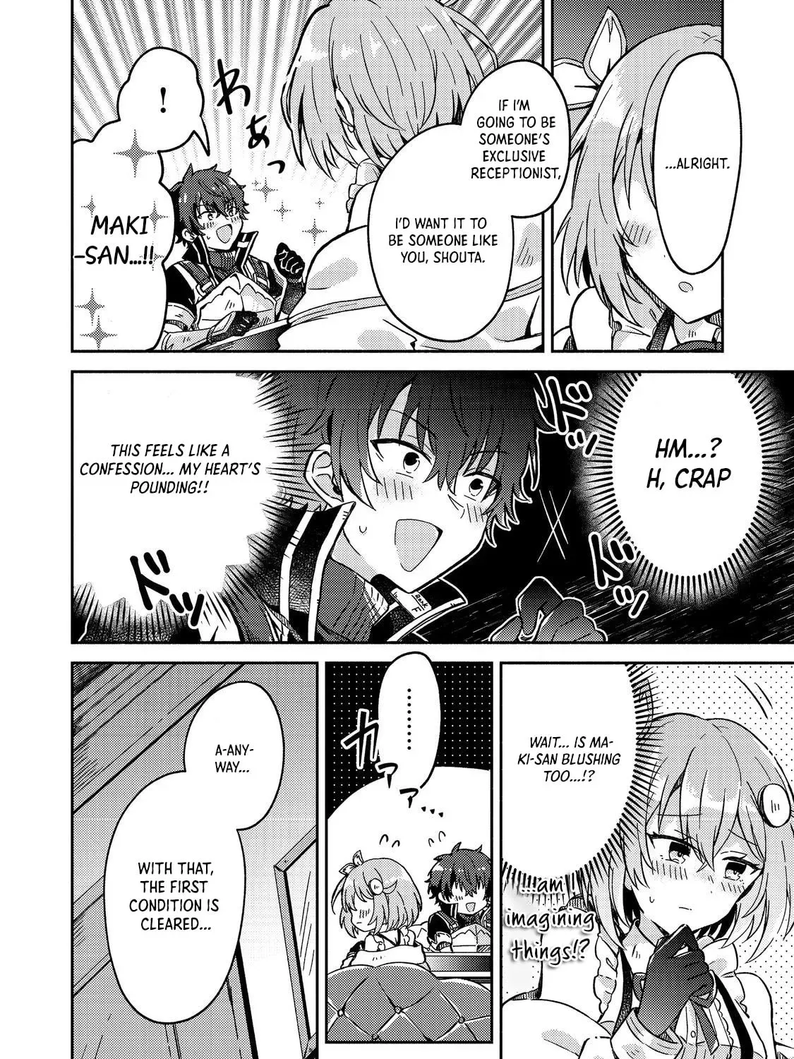 Level Gacha: Hazure Status "Un" ga Kekkyoku Ichiban Juuyoudatta Ken@COMIC Chapter 5 page 15 - 