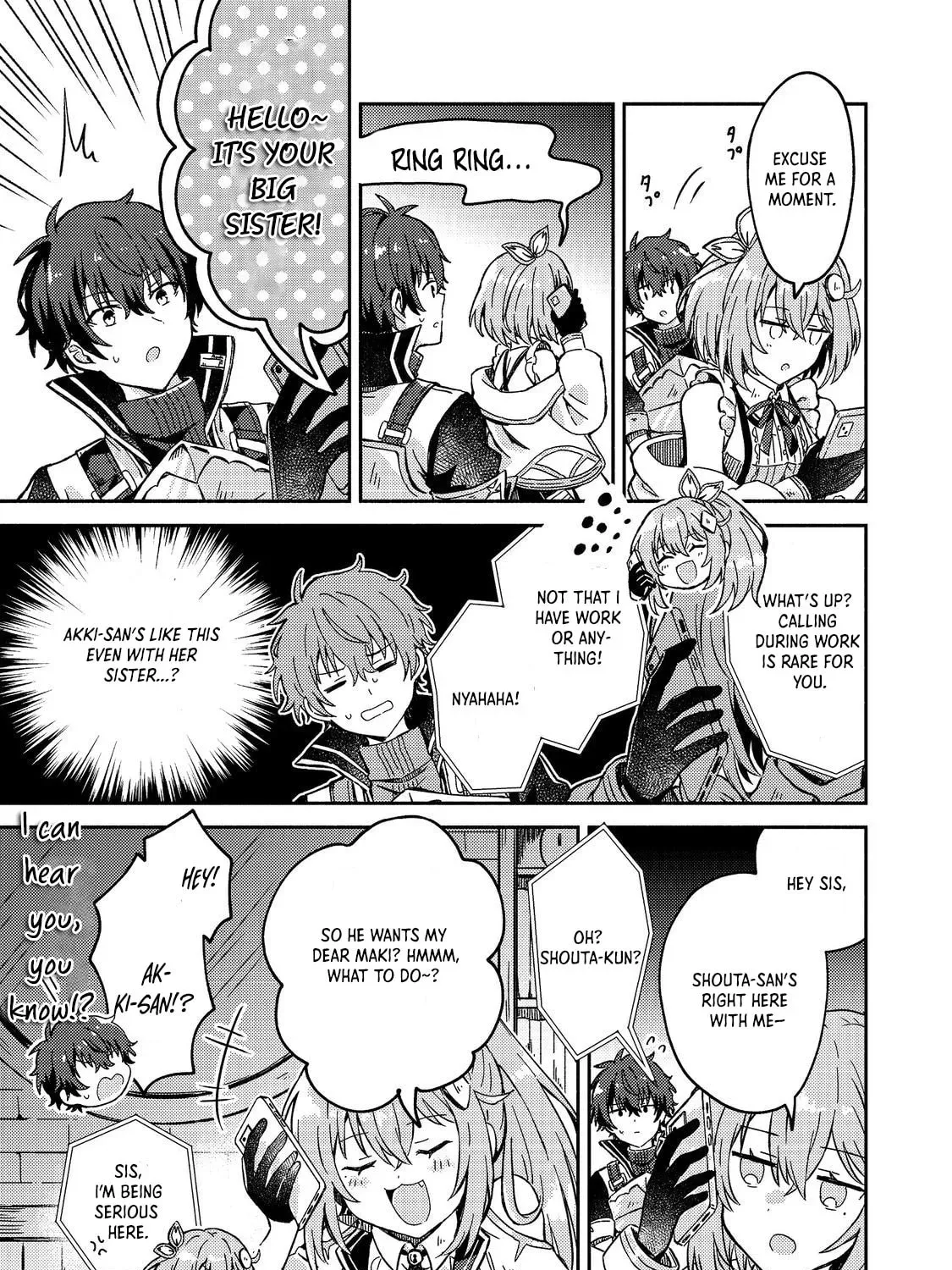 Level Gacha: Hazure Status "Un" ga Kekkyoku Ichiban Juuyoudatta Ken@COMIC Chapter 5 page 17 - 