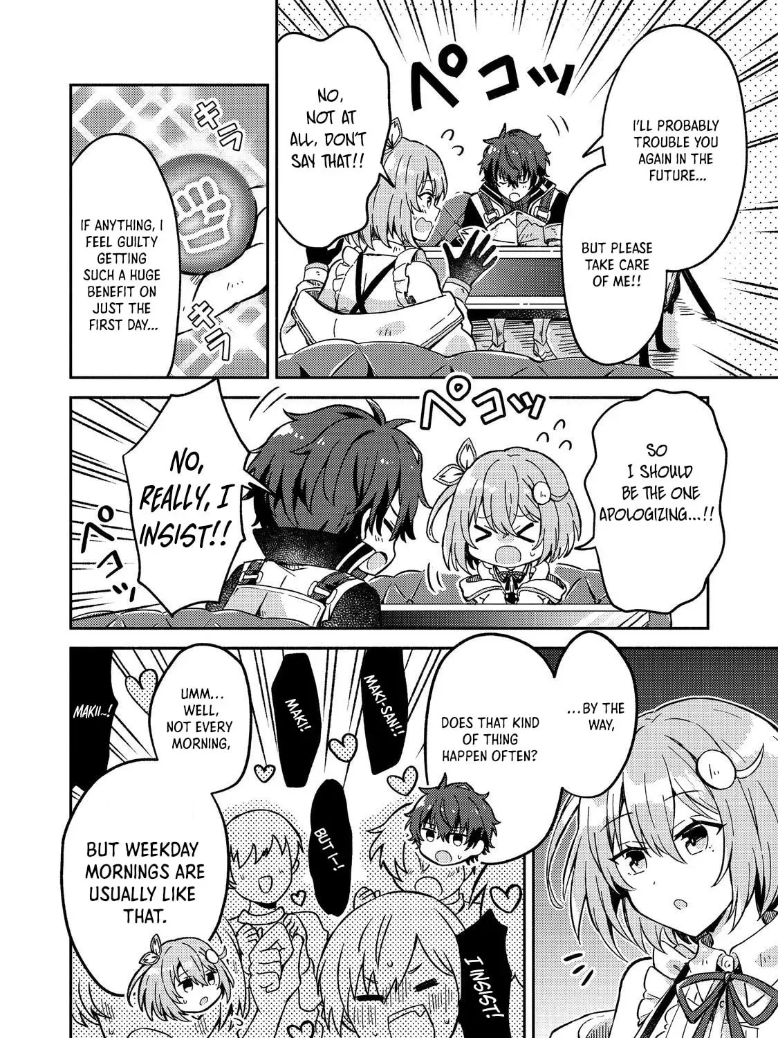 Level Gacha: Hazure Status "Un" ga Kekkyoku Ichiban Juuyoudatta Ken@COMIC Chapter 5 page 3 - 