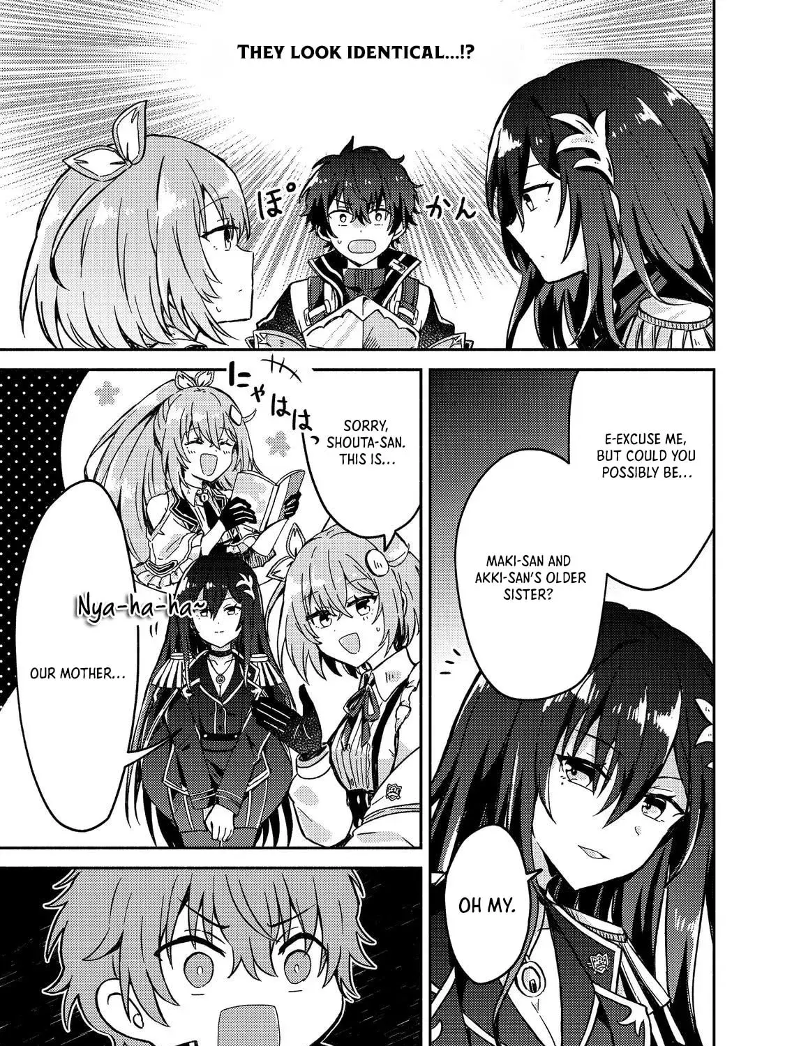 Level Gacha: Hazure Status "Un" ga Kekkyoku Ichiban Juuyoudatta Ken@COMIC Chapter 5 page 25 - 