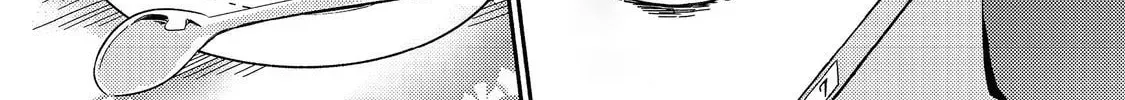 Level Gacha: Hazure Status "Un" ga Kekkyoku Ichiban Juuyoudatta Ken@COMIC Chapter 6 page 20 - 
