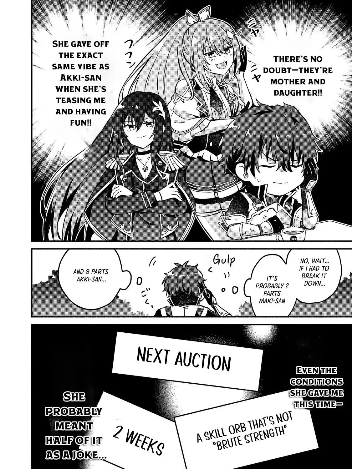 Level Gacha: Hazure Status "Un" ga Kekkyoku Ichiban Juuyoudatta Ken@COMIC Chapter 6 page 27 - 
